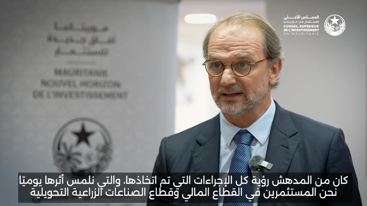 An interviewee speaking on camera at an investment event, from LINC’s video production for APIM.